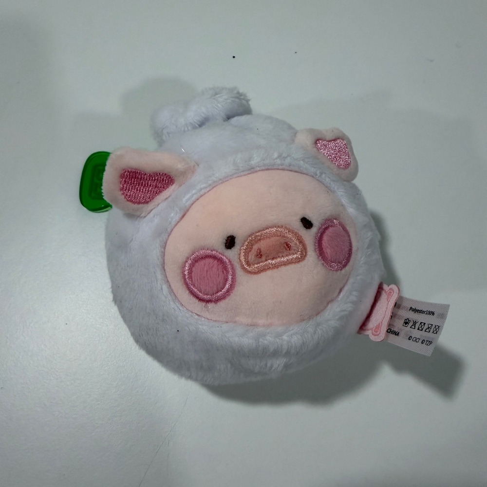 LuLu The Piggy Sheep Costume Plush Keychain Charm White Pink Kawaii 3.5 Inch